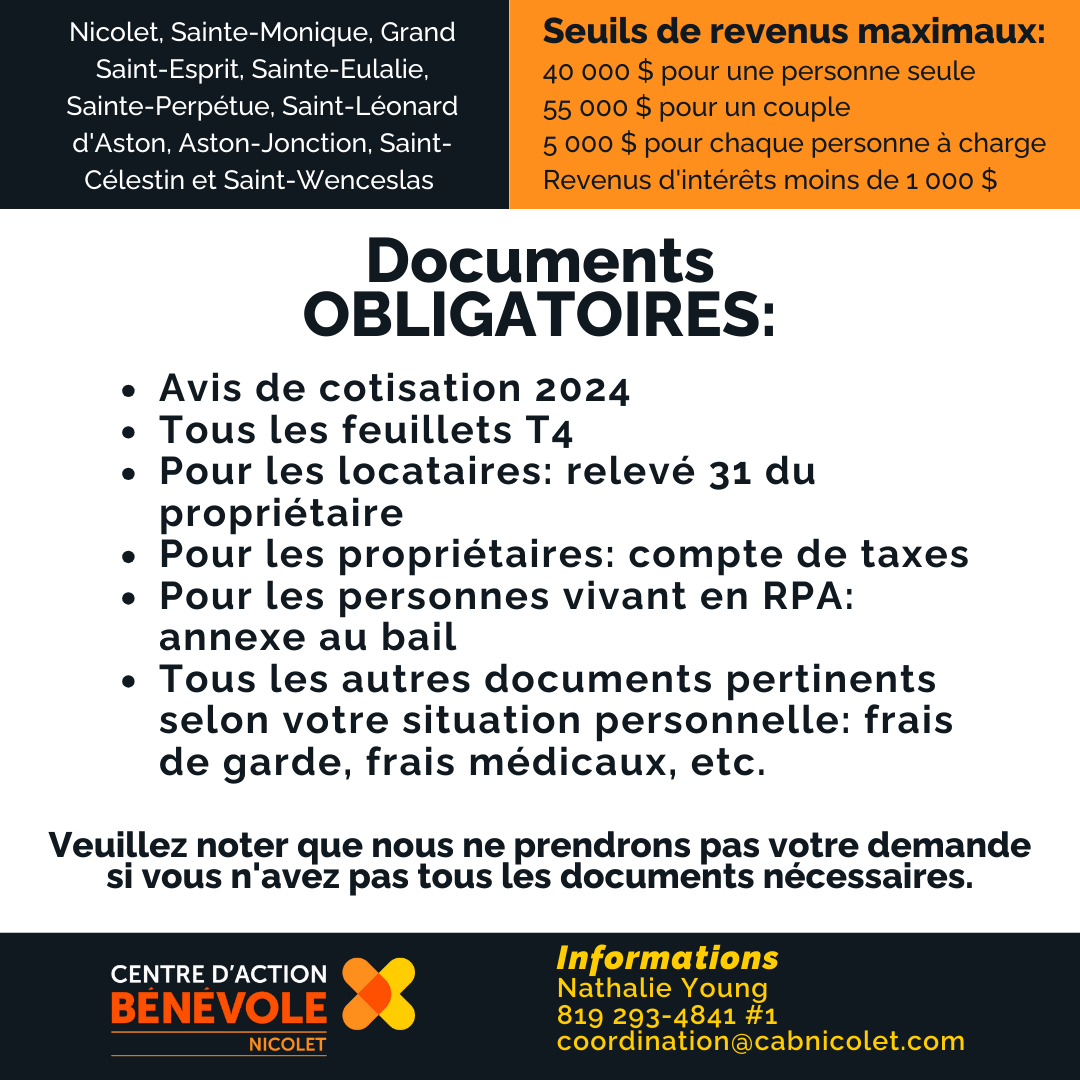 service impot criteres